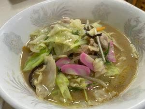 裕蘭