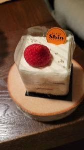 ファクトリーシン東京 ミウィ橋本店