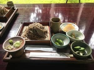 かんづくり荘
