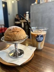 Sukemasa Coffee
