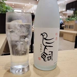 うしじま酒店 肥後よかモン市場