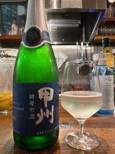 Bistro961