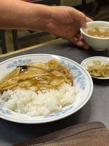 隆昌