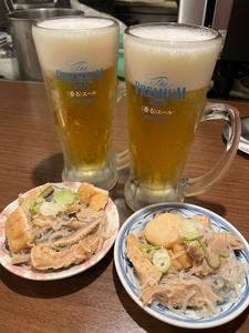 もつ処 やまり
