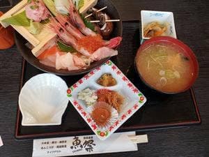 漁師直営 魚祭 UOSAI