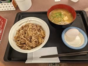 松屋 横浜店