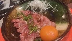 もつ鍋 利光