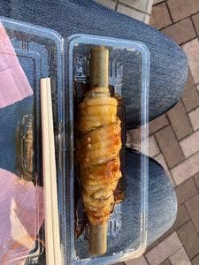 谷本蒲鉾店 道後店