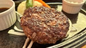 マグネットカフェ竹園