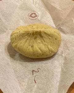 御菓子所 しん