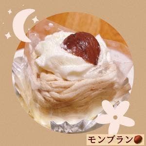 ル・レガラン