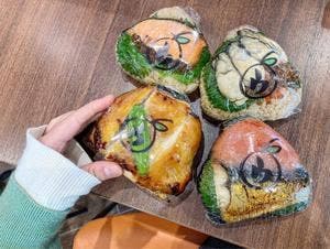U-cafe 吉岡店
