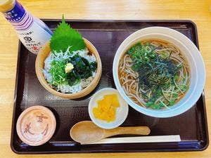 十文字屋