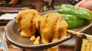 SHIN ~野菜巻き串の巻~