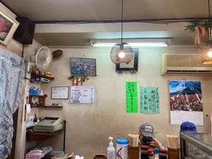 おふくろの味 わらべ