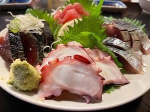 三貴