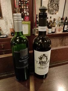 シャトーシノン