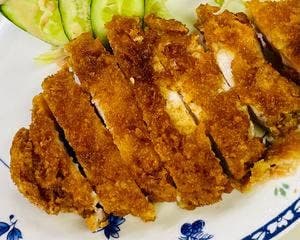さい藤