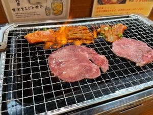 焼肉・ホルモン おぎゅう