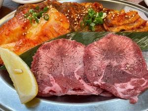 焼肉・ホルモン おぎゅう