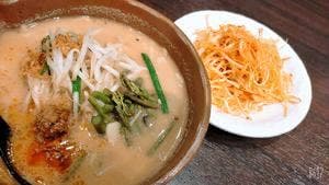 麺場 田所商店 イオンモール盛岡店