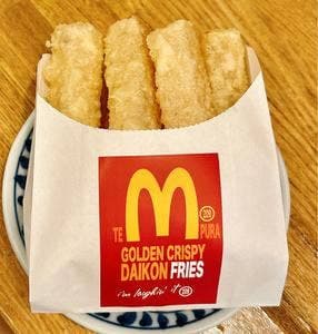 呑ん処 二〇九