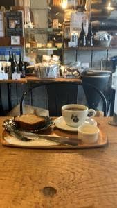 MONDIAL KAFFEE 328 GOLD RUSH