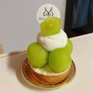 pâtisserie MON TRESORS
