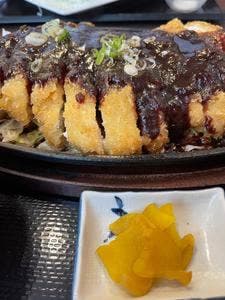 食事処 葵 伊保店