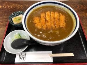 大村庵
