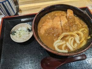 本場讃岐うどん たじみ庵