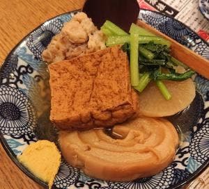 大衆鳥料理 元祖鳥焼き 鳥ボーン 泡瀬本店