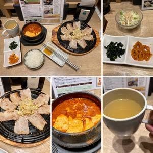 吾照里 武蔵小杉東急スクエア店