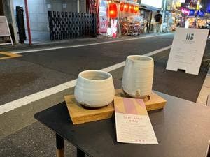 Woodberry Coffee Gakudai