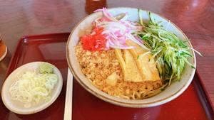 砂場