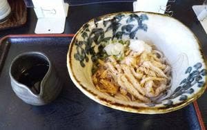 近江家