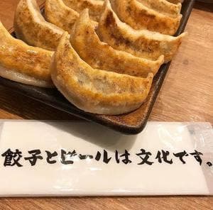 肉汁餃子のダンダダン 吉祥寺店