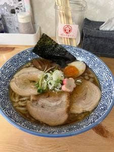 嫁の中華そば