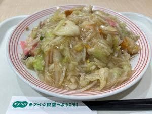 リンガーハット グランツリー武蔵小杉店