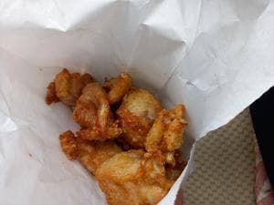 愛知屋肉店