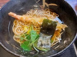 そば処 ほりこばし
