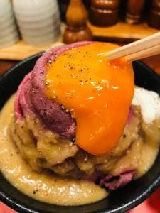 ローストビーフ大野 秋葉原店