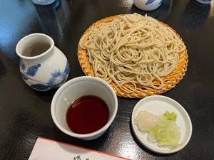 一喜