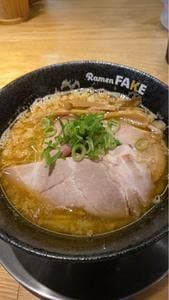 Ramen FAKE