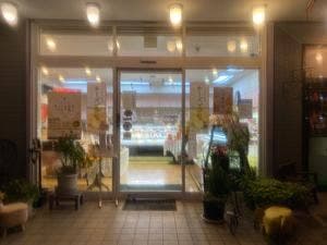 洋菓子のローゼット