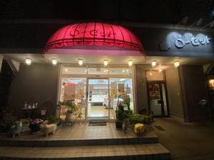 洋菓子のローゼット