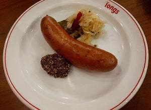 腸詰とワイン トング
