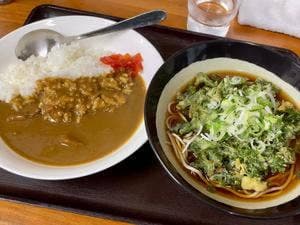 名代 釜家