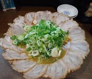 たく味