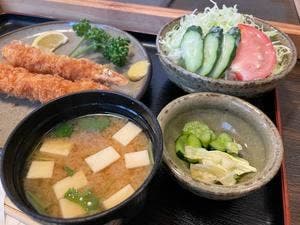 二葉
